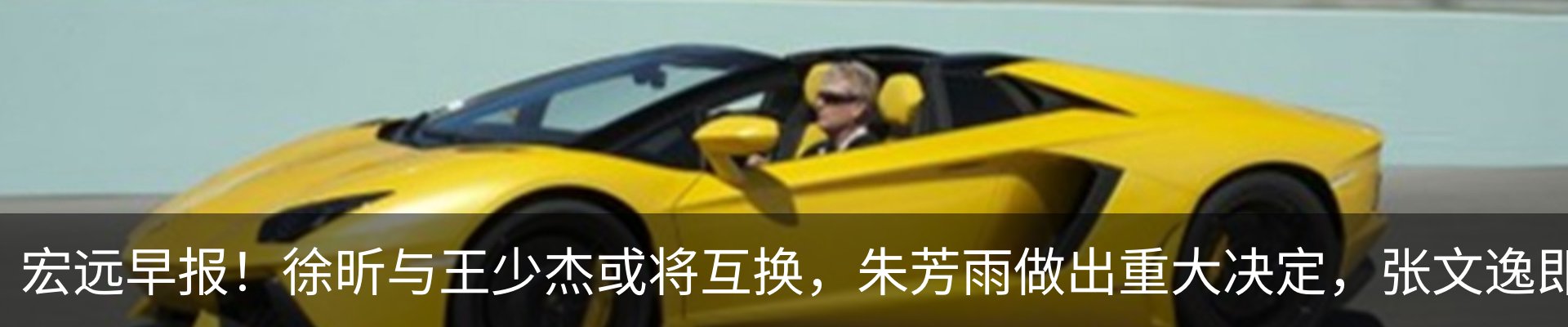 内页banner